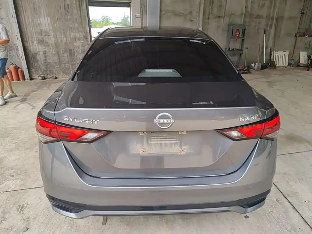 Nissan Sylphy 2023