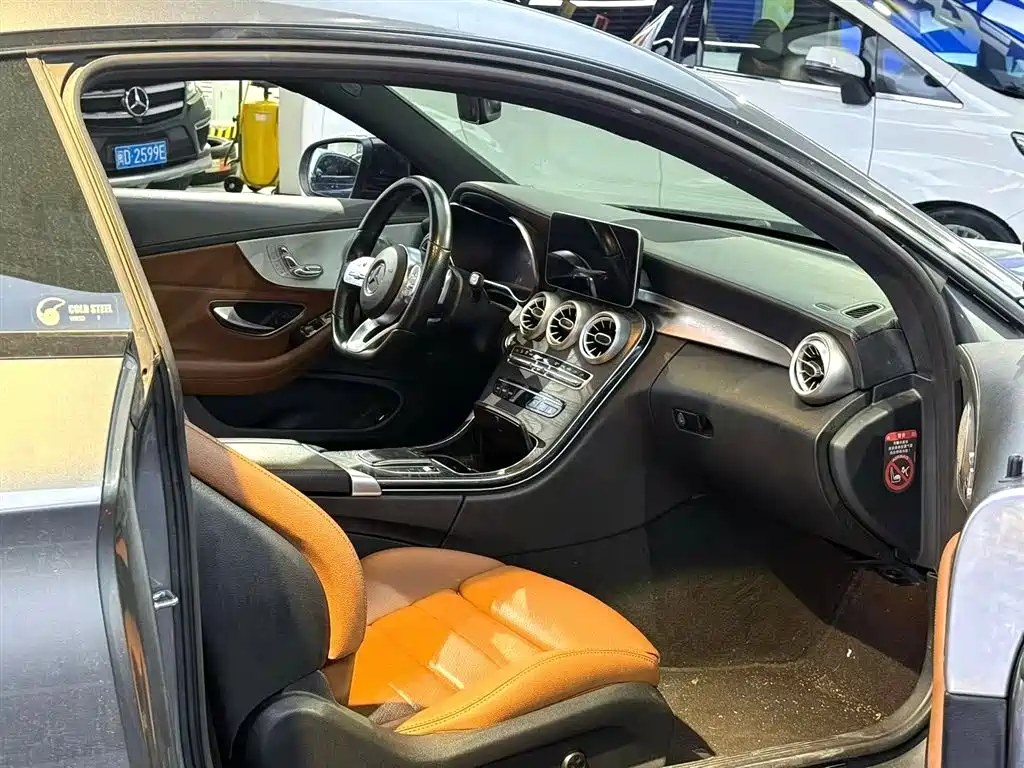 Mercedes-Benz C-Class 2019