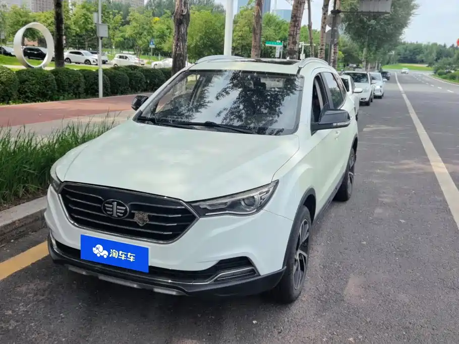 Bestune X40 2019