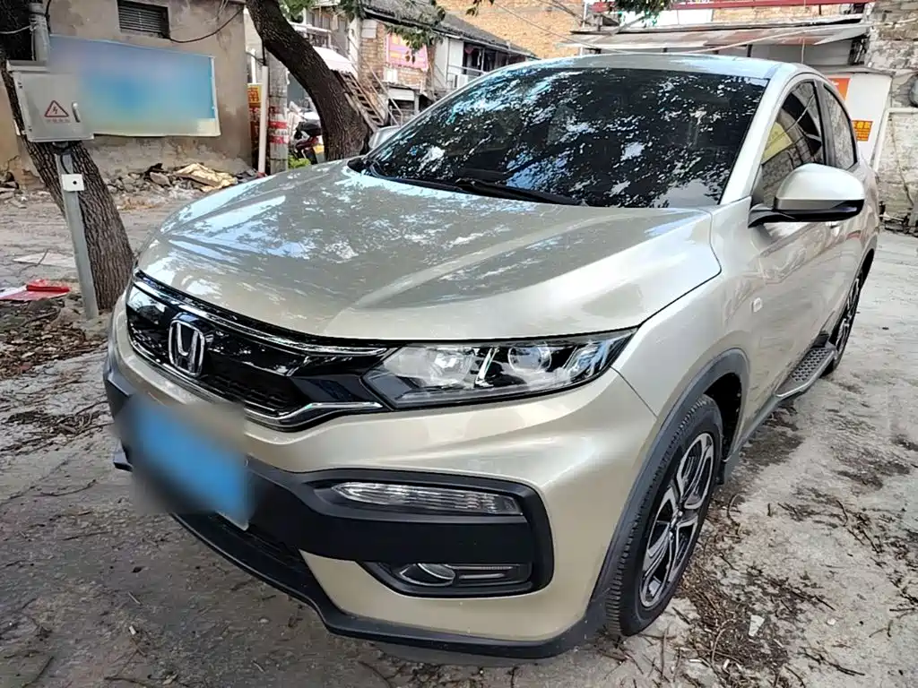 Honda XR-V 2019