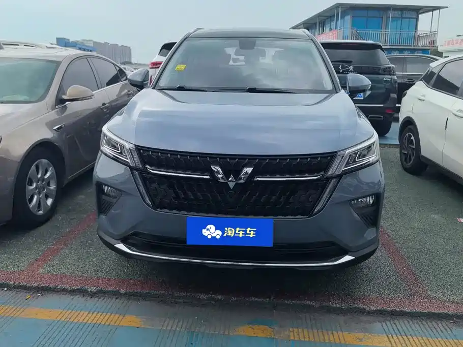 Wuling Xingchen 2022