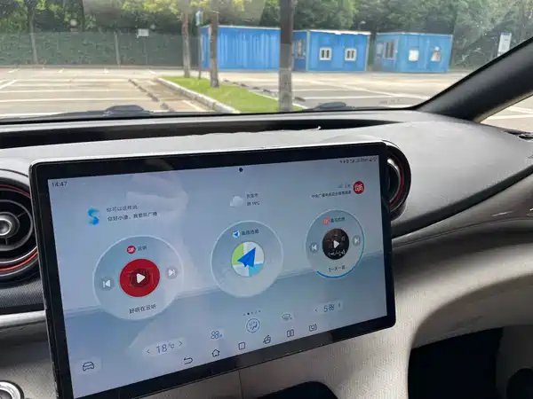 BYD Dolphin 2022
