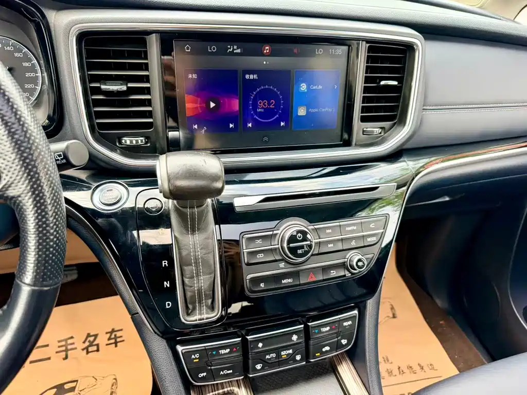 GAC Motor Trumpchi M8 2020 — фото 11