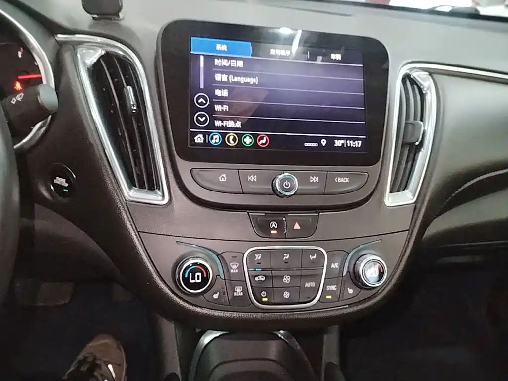 Chevrolet Malibu XL 2019 — фото 13