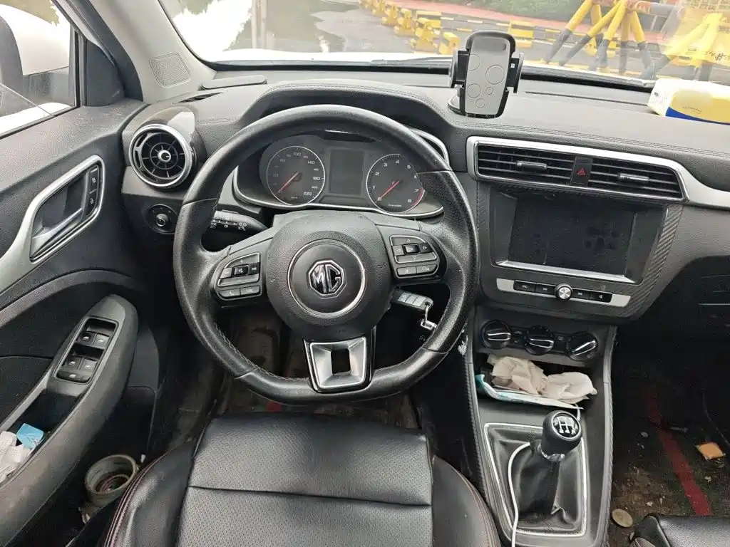 MG ZS 2020