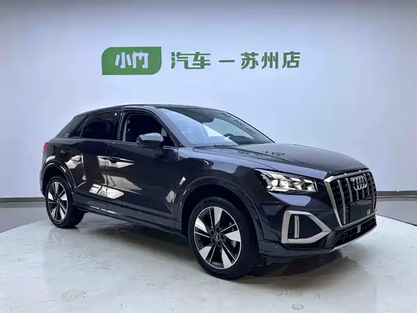 Audi Q2L 2022