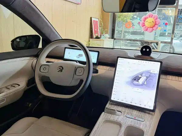 NIO ET7 2022