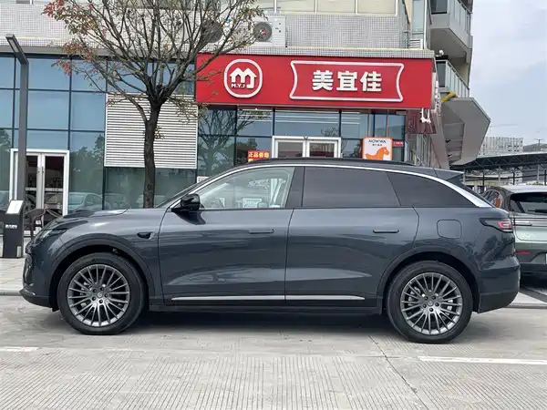 Leapmotor C11 2025