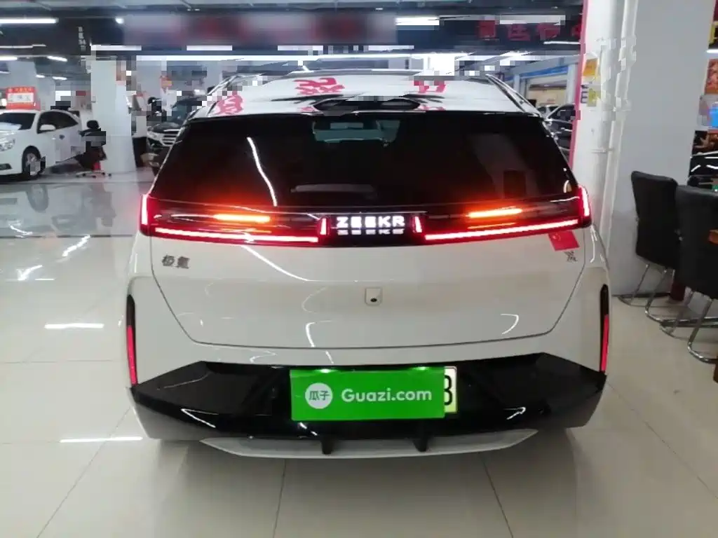 Zeekr X 2023