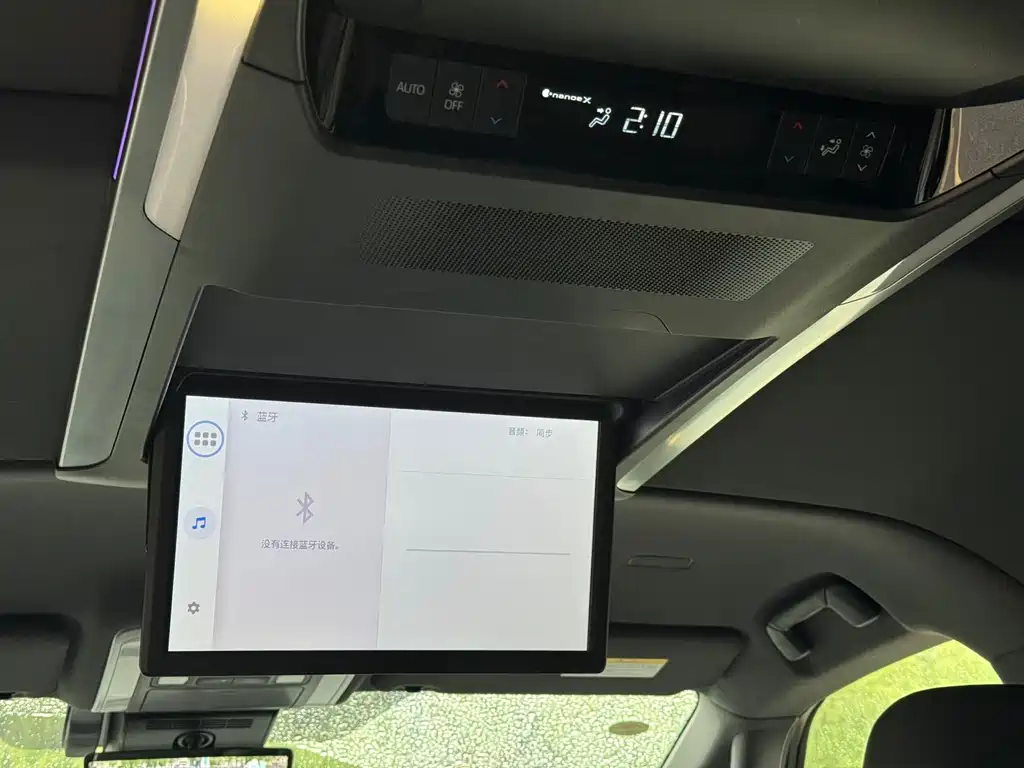 Toyota Vellfire 2023 — фото 17