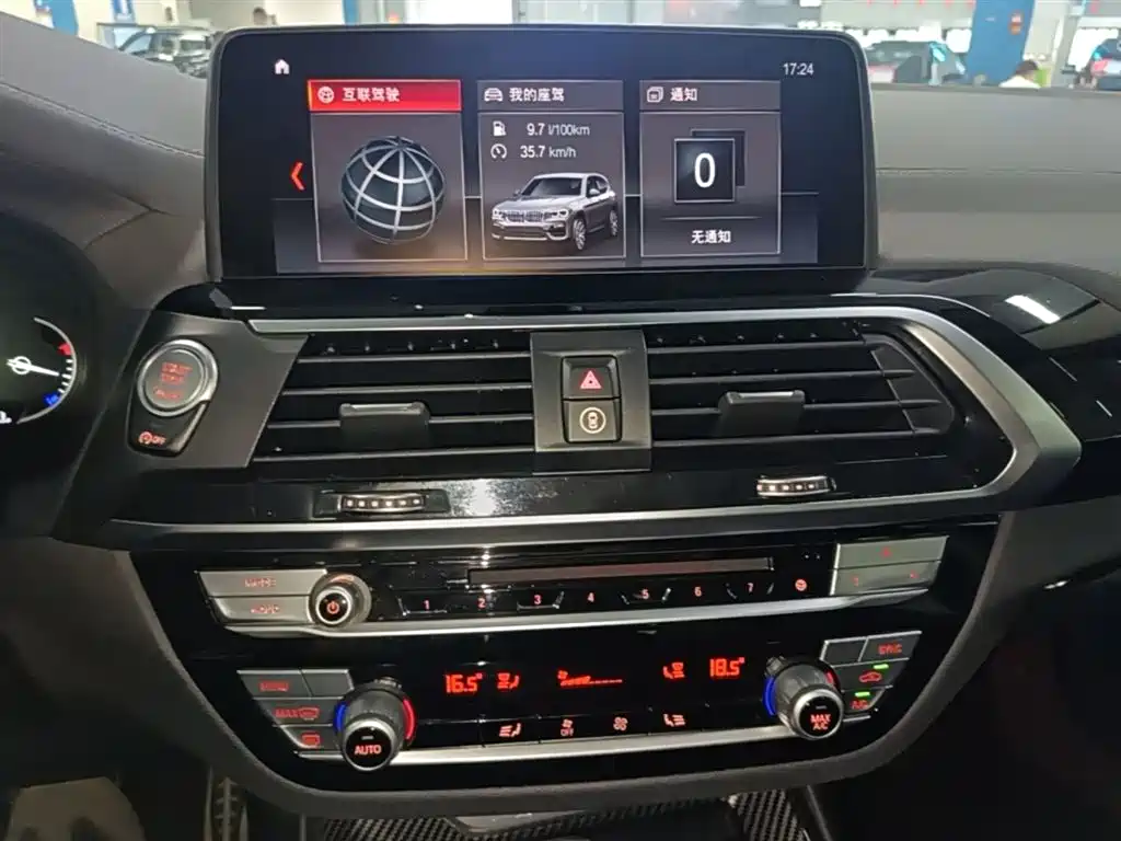 BMW X3 2019 — фото 13