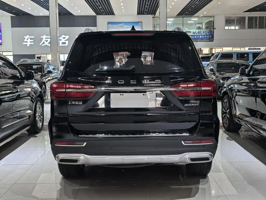 Roewe RX8 2018 — фото 5