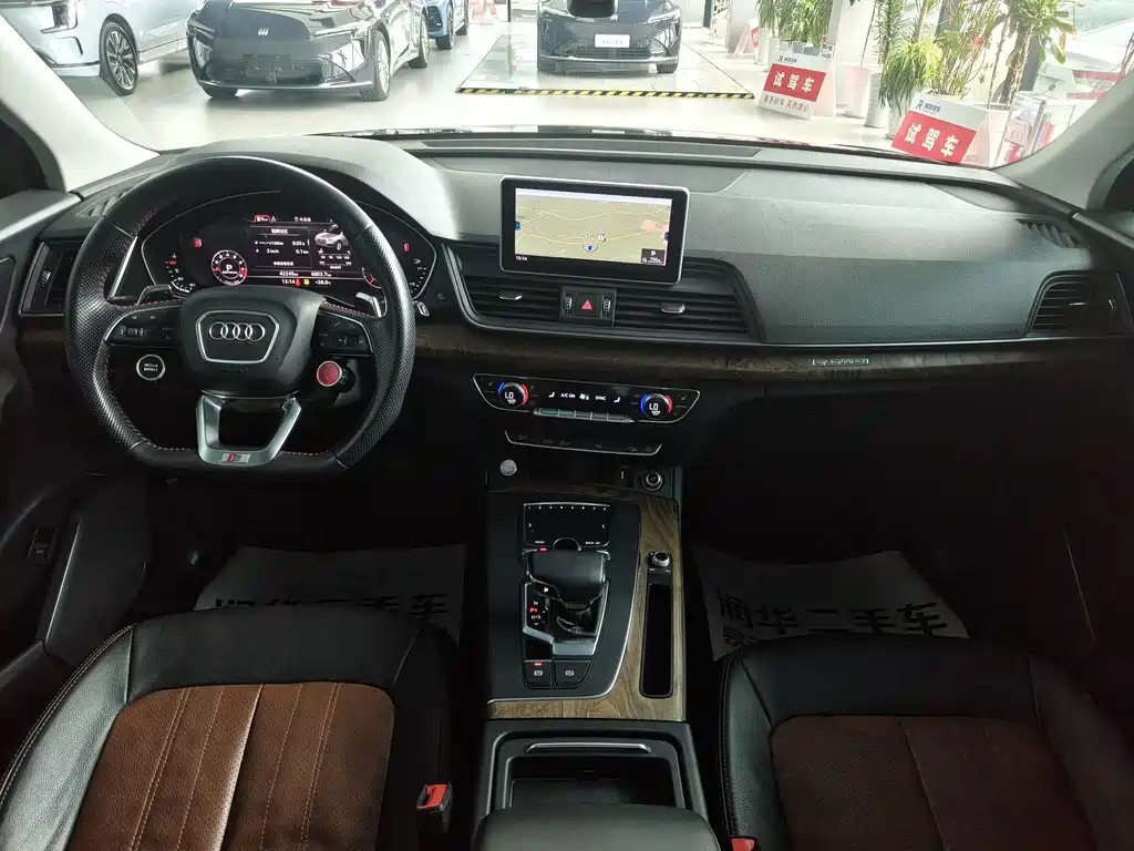 Audi Q5L 2020 — фото 10