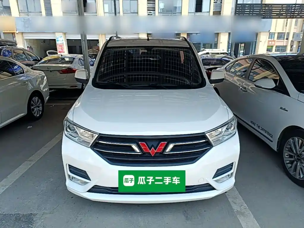 Wuling Hongguang 2023