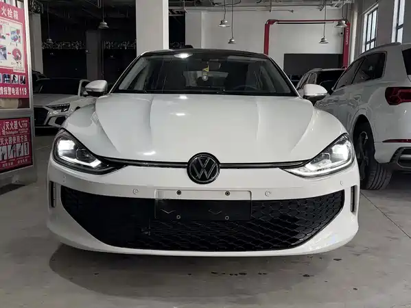 Volkswagen Lamando 2023