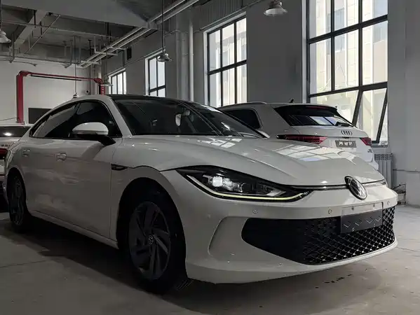 Volkswagen Lamando 2023
