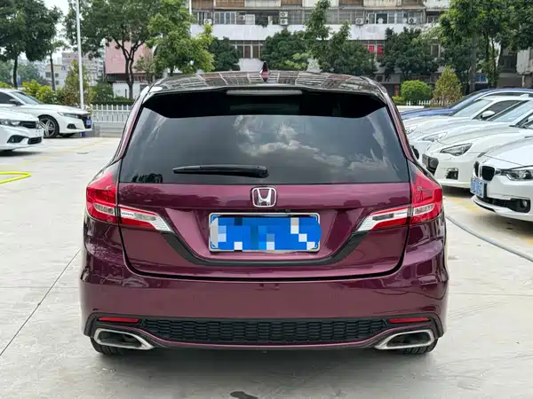Honda Jade 2017