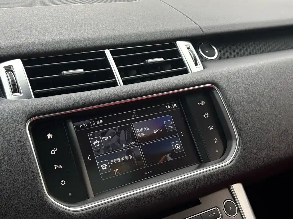 Land Rover Range Rover Sport 2017 — фото 11