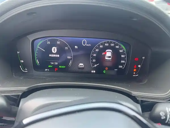 Honda Civic 2023