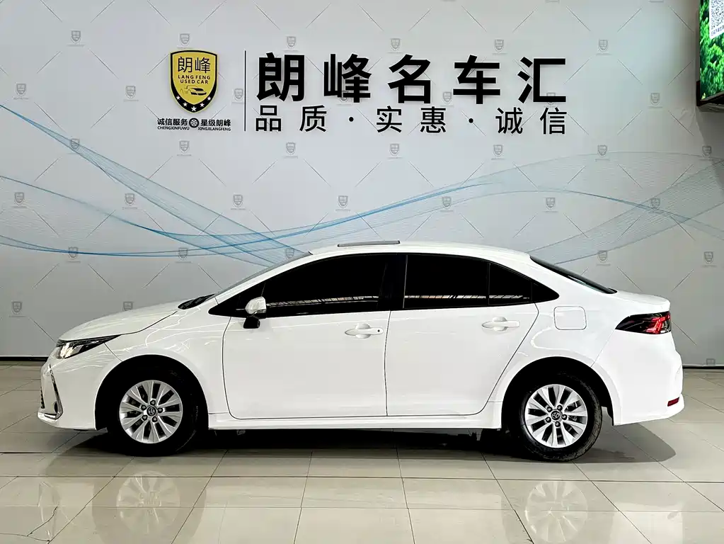 Toyota Corolla 2020