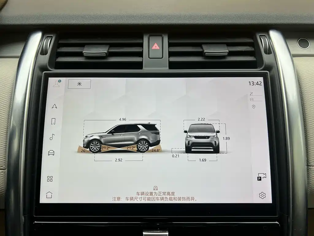 Land Rover Discovery 2022 — фото 15