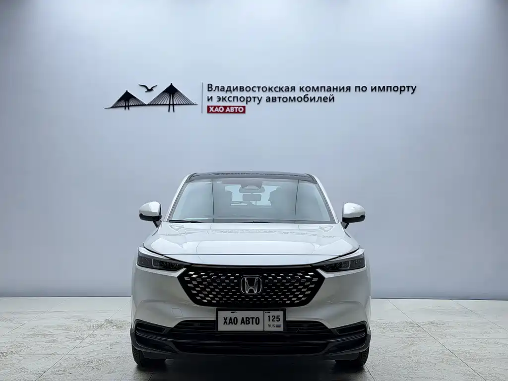 Honda XR-V 2022