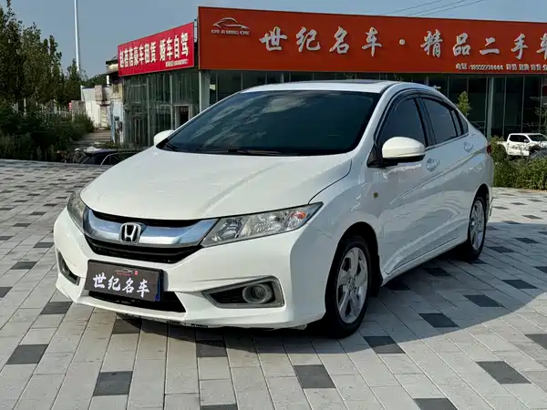 Honda City 2017