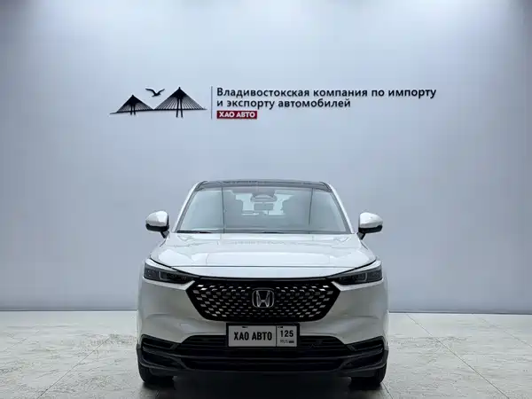 Honda XR-V 2022