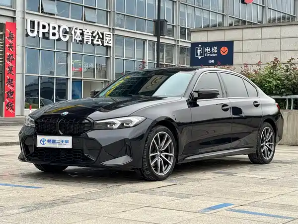 BMW 3 Series 2024