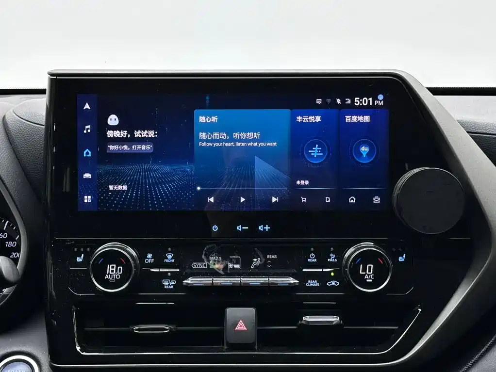 Toyota Highlander 2021 — фото 13