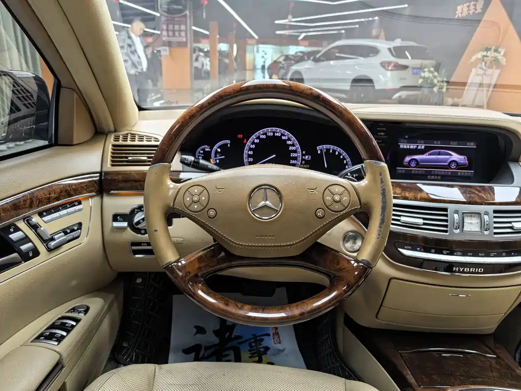 Mercedes-Benz S-Class 2013 — фото 17