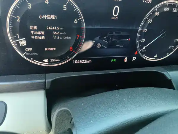 Buick GL8 2021