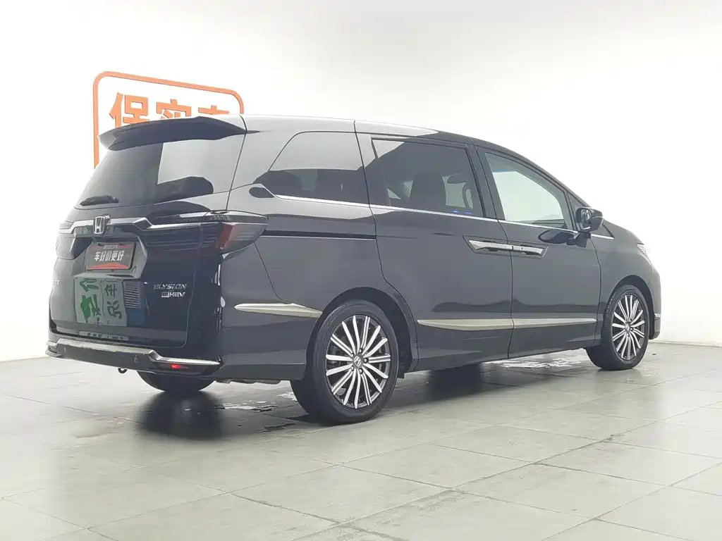 Honda Elysion 2022