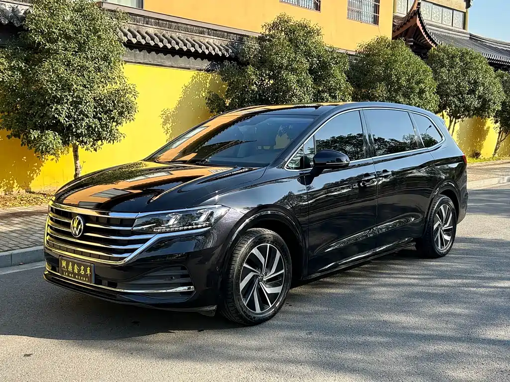 Volkswagen Viloran 2023