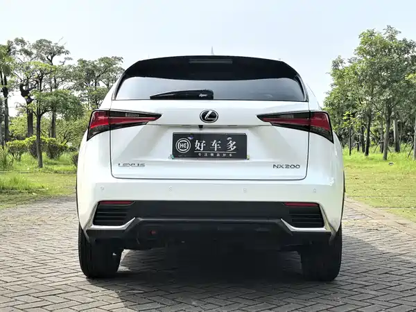 Lexus NX 2021