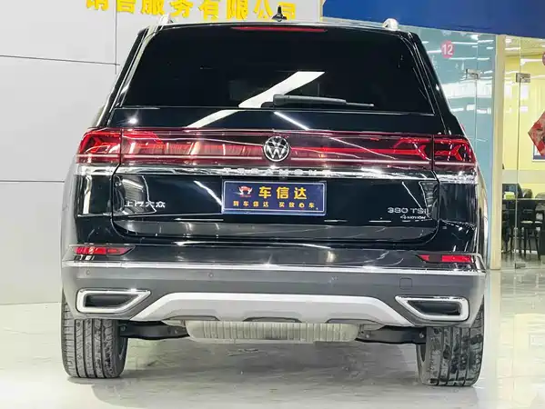 Volkswagen Teramont 2023