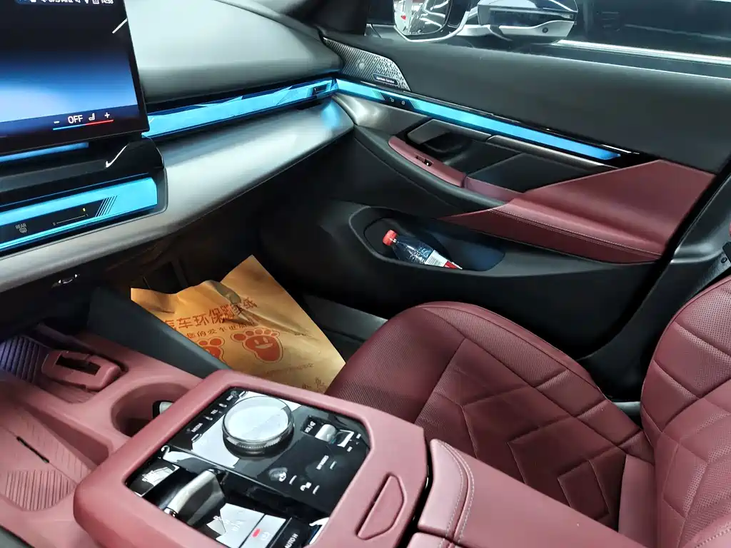 BMW 5 Series 2024 — фото 13