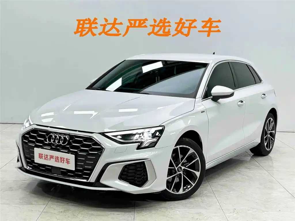Audi A3 2023
