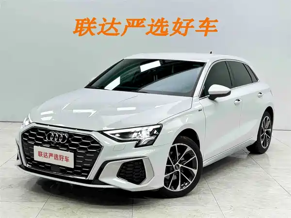 Audi A3 2023