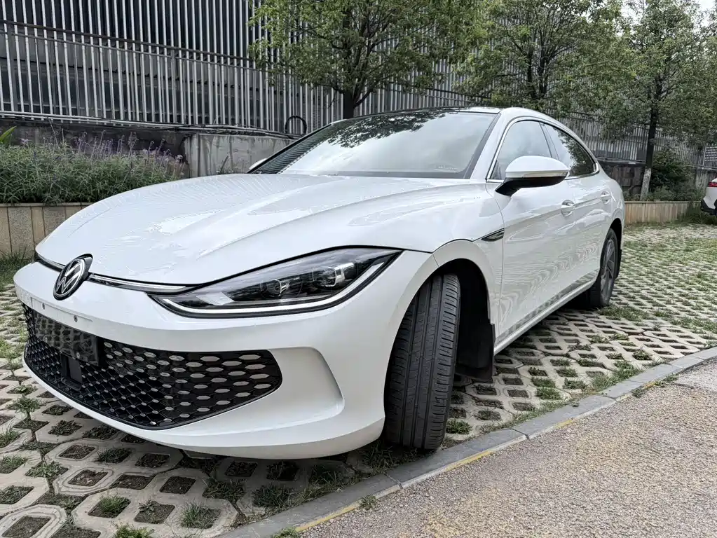 Volkswagen Lamando 2023