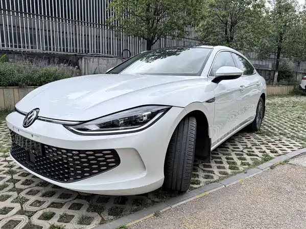 Volkswagen Lamando 2023