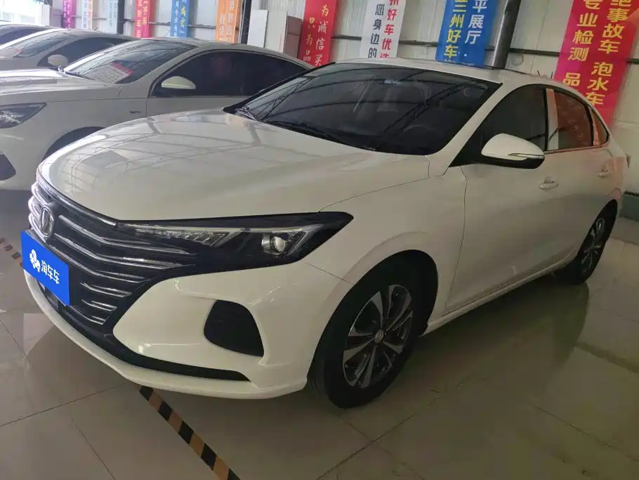 Changan Escape 2021