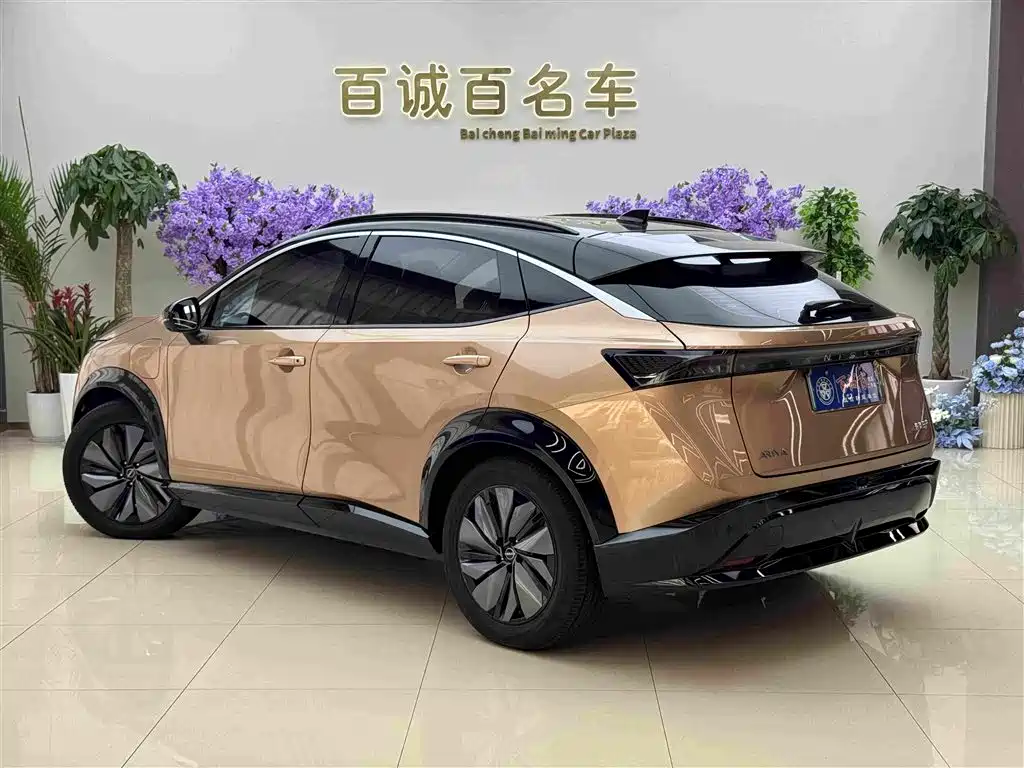 Nissan Ariya 2023
