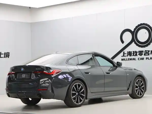 BMW 4 Series 2022