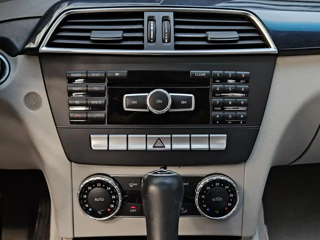 Mercedes-Benz C-Class 2013 — фото 19