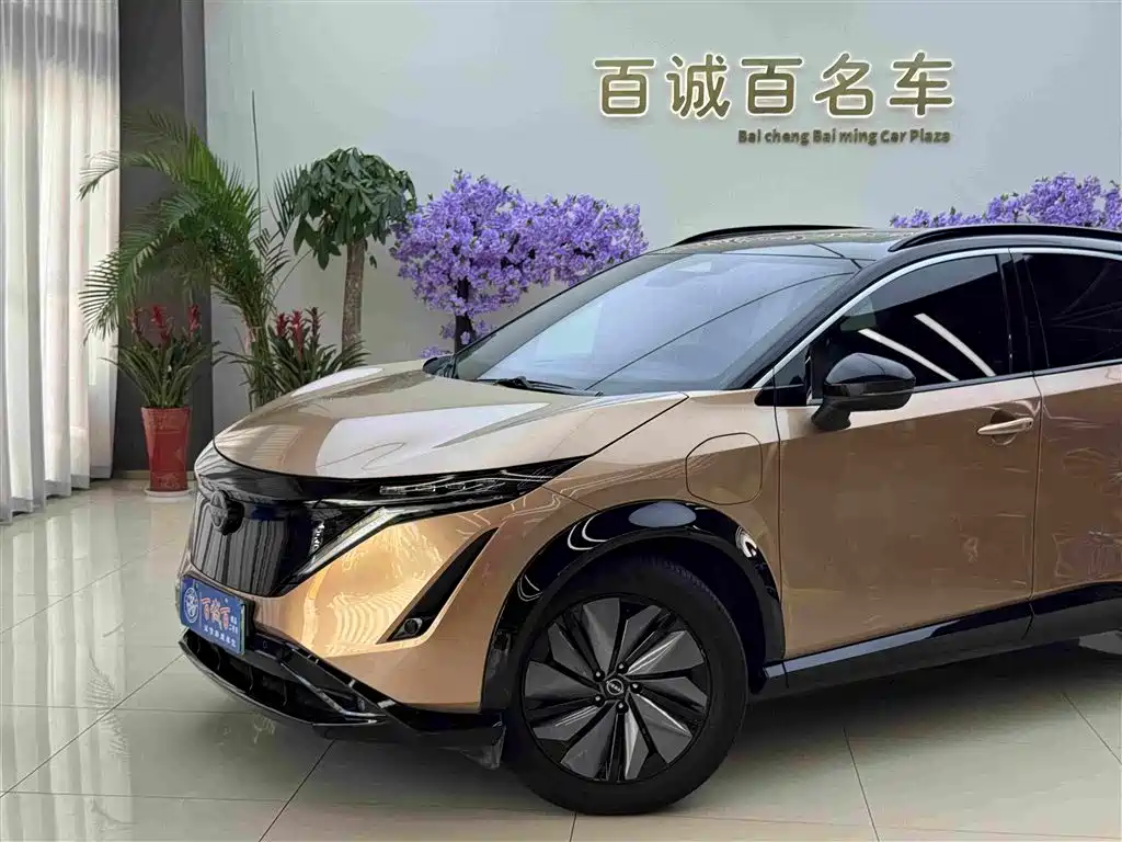 Nissan Ariya 2023
