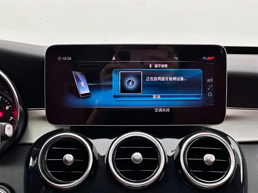 Mercedes-Benz C-Class 2019 — фото 13