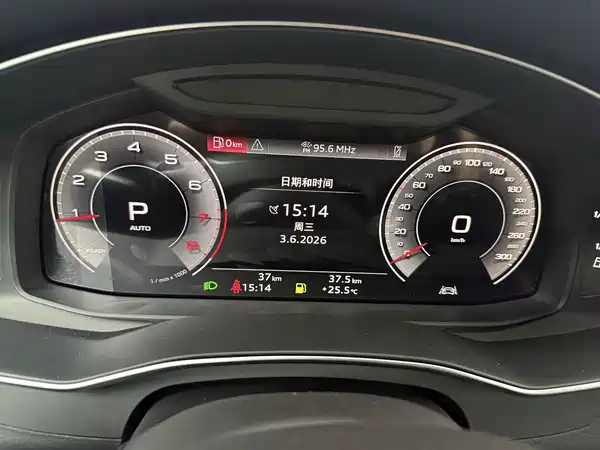 Audi A6L 2026