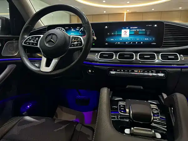 Mercedes-Benz GLS 2020