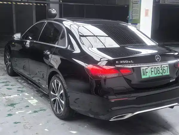 Mercedes-Benz E-Class New Energy 2022